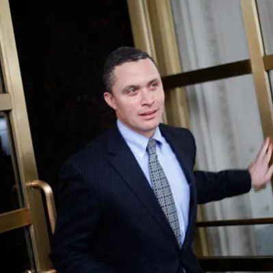 Harold Ford Jr. Net Worth